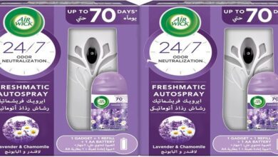10 best automatic air freshener in UAE