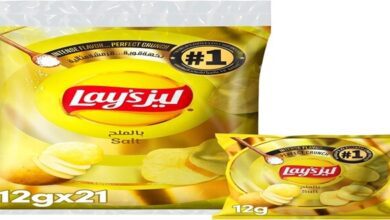 10 best chips in UAE