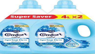 10 best fabric softener in UAE